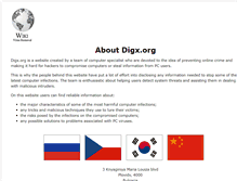 Tablet Screenshot of digx.org